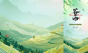 ����������������������PSD�ز�