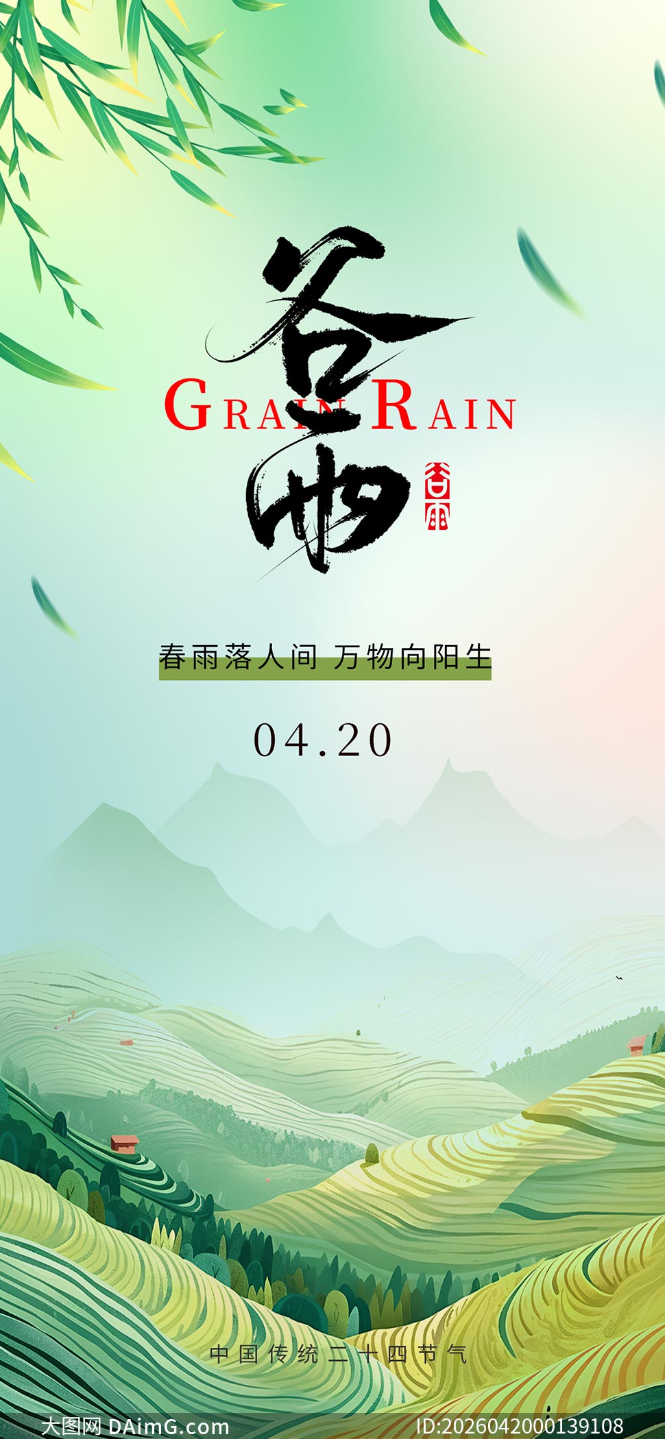 ����������������������PSD�ز�