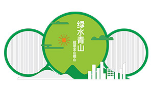 ��ˮ��ɽ���ǽ�ɽ��ɽ��������ʸ��ͼ