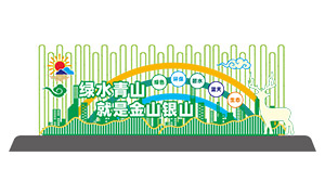 �������н���ȳ����������������ز�