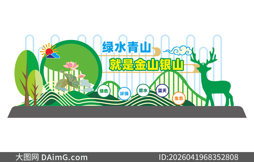 ��ˮ��ɽ��ɽ��ɽ�����������ʸ��ͼ