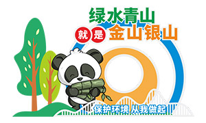 ������屣�����������������ʸ��ͼ