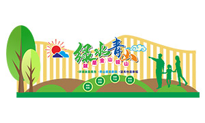 ���й�԰��̬����������������ʸ��ͼ