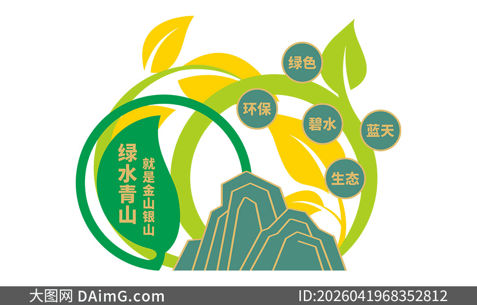 ��̬�������軧�����廷������ʸ��ͼ