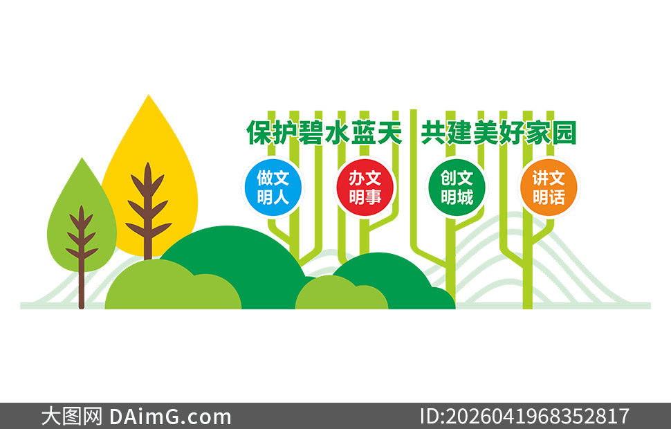 ������ˮ���칲�����ü�԰����ʸ��ͼ