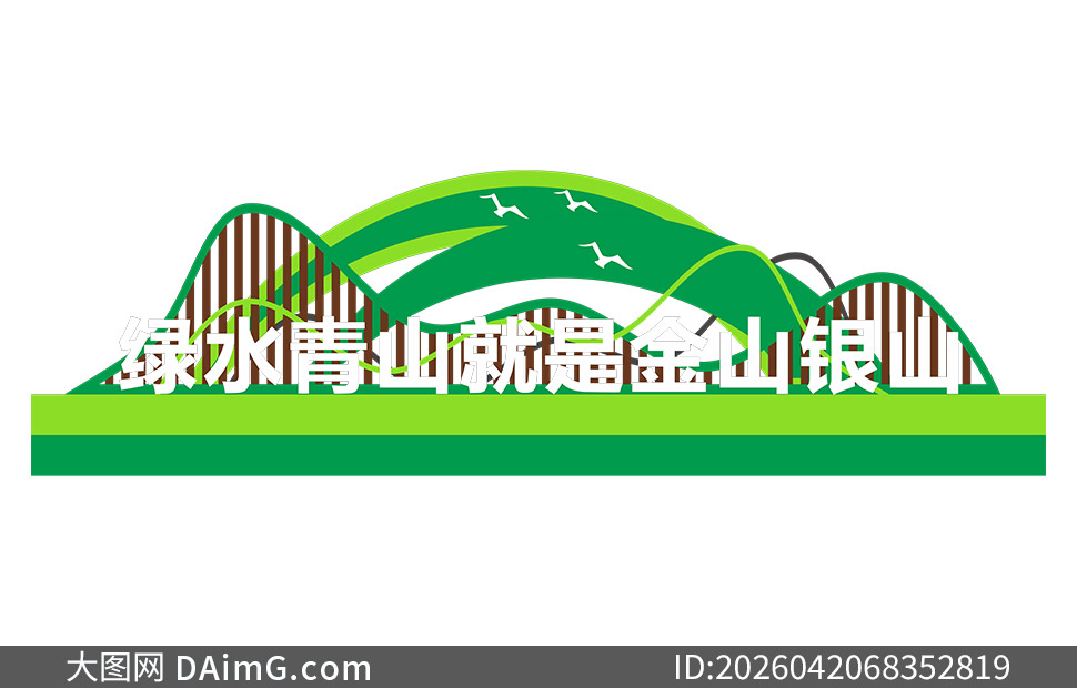 ���й����ռ���̬������������ʸ��ͼ