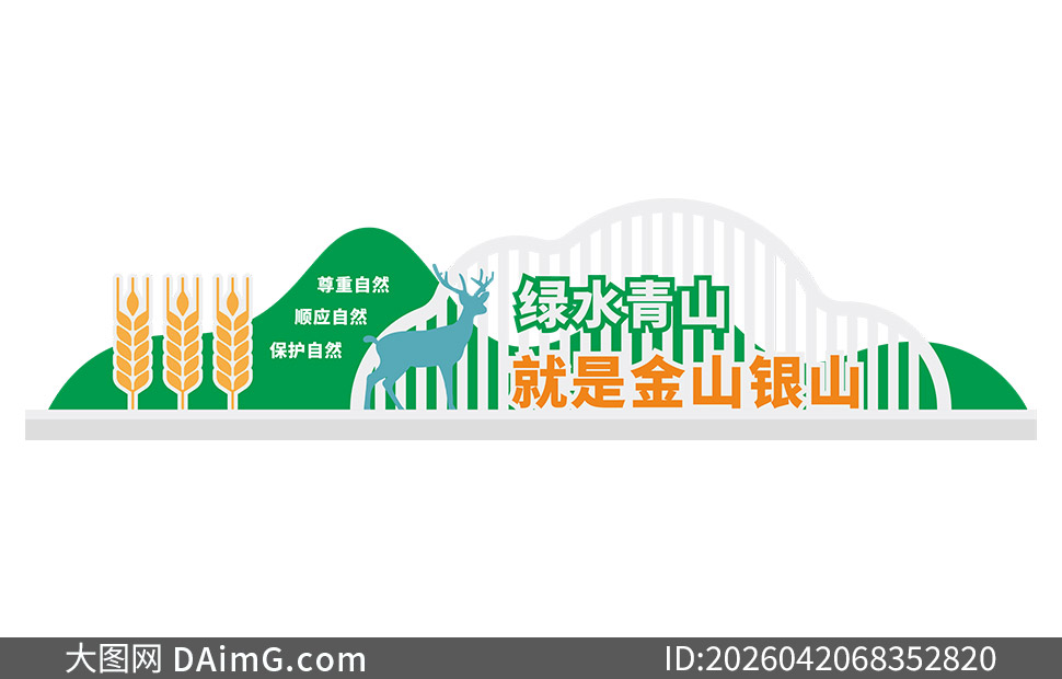 ������Ȼ������Ȼ��̬��������ʸ��ͼ