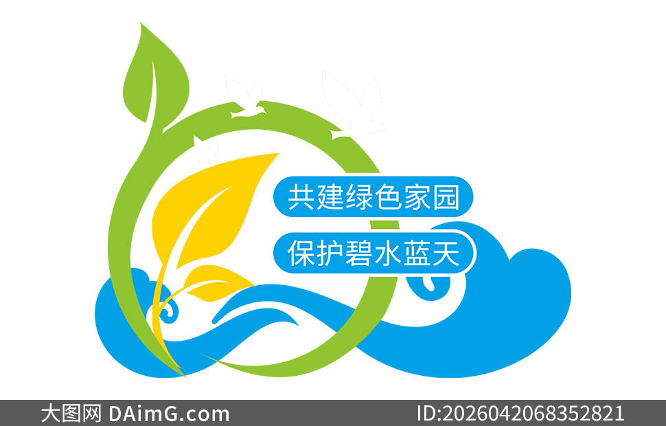 ������ɫ��԰��̬������������ʸ��ͼ