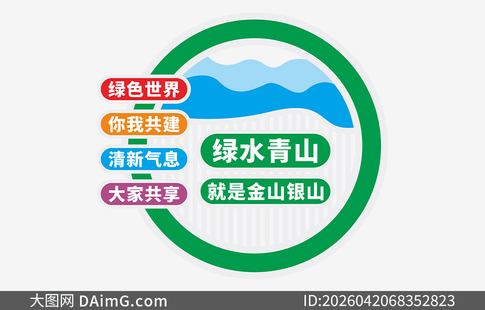 ������̬�������������������ʸ��ͼ