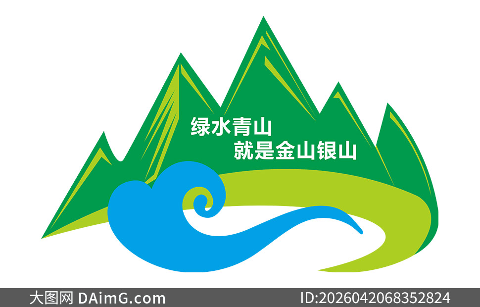 ��԰���ȳ�����̬�������������ز�