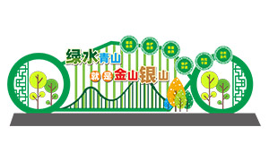 ����������̬�������軧������ʸ��ͼ