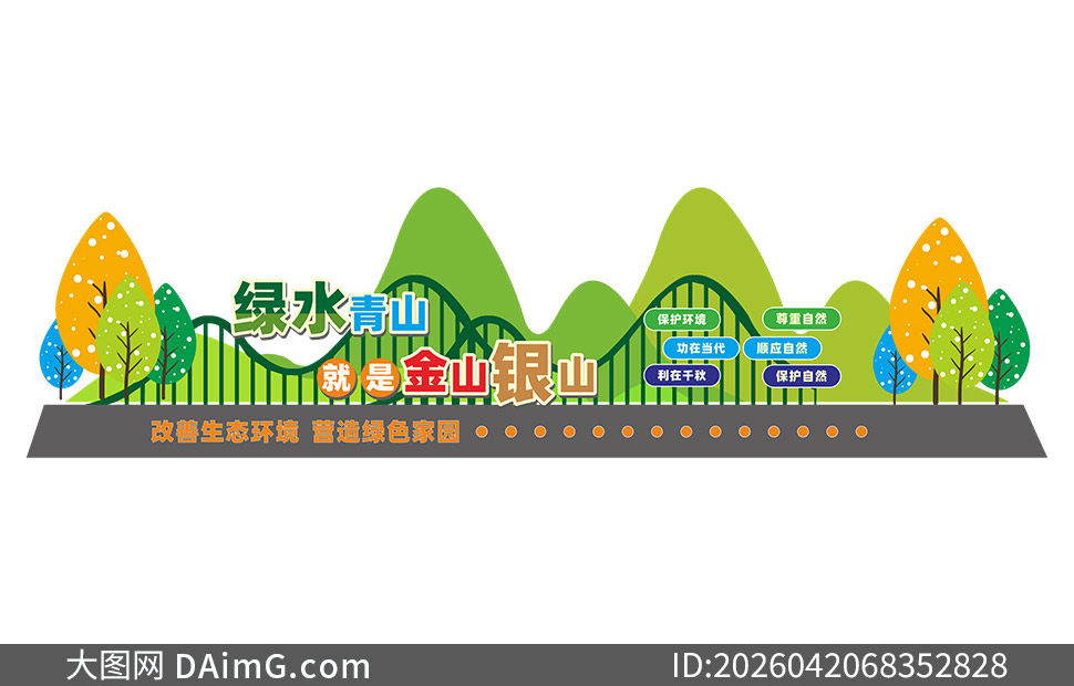 ��̬�����������⻧����������ʸ��ͼ