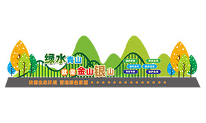 ��̬�����������⻧����������ʸ��ͼ