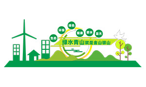 ��̬��������ɫ��չ�������ʸ���ز�