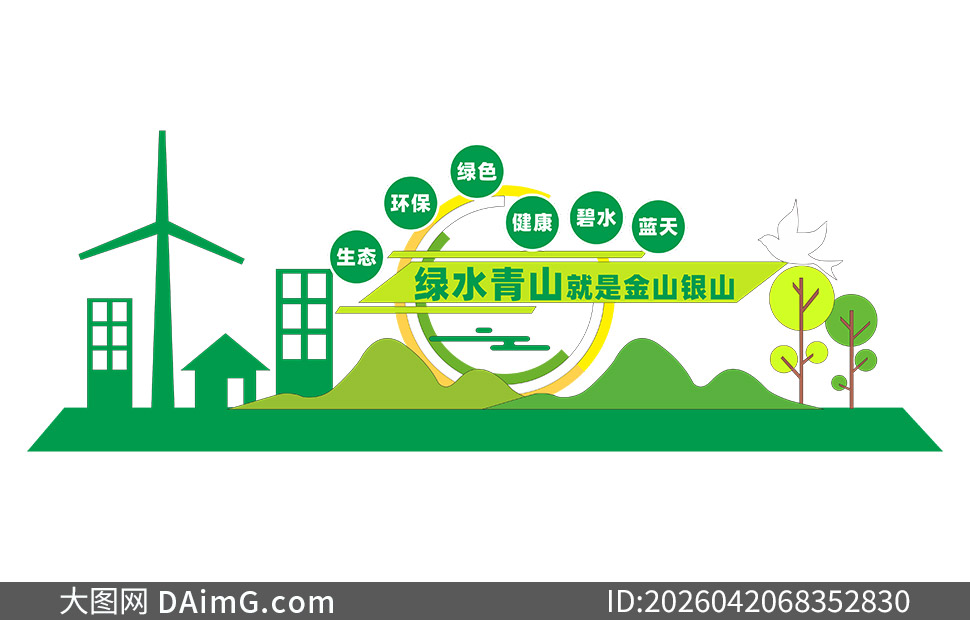 ��̬��������ɫ��չ�������ʸ���ز�