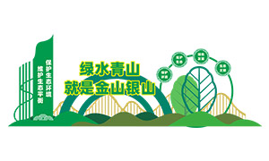 ��ɫ��չ����̬�������������ز�