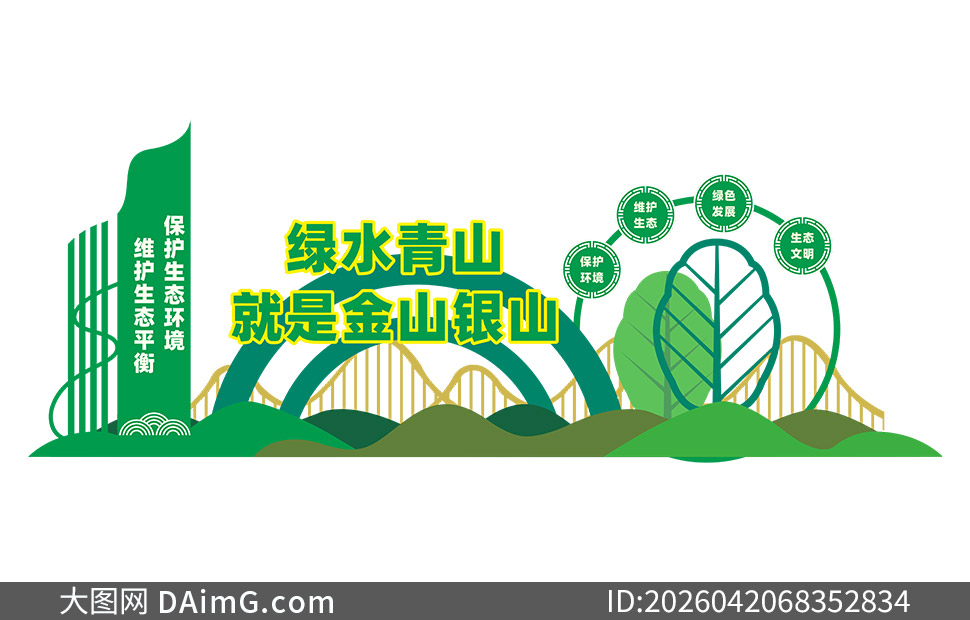 ��ɫ��չ����̬�������������ز�