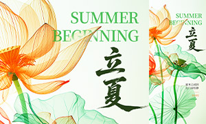 �����������Ľ��������ֻ�����PSD�ز�