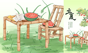 �����������ݷ�Χ���Ľ�������PSD�ز�