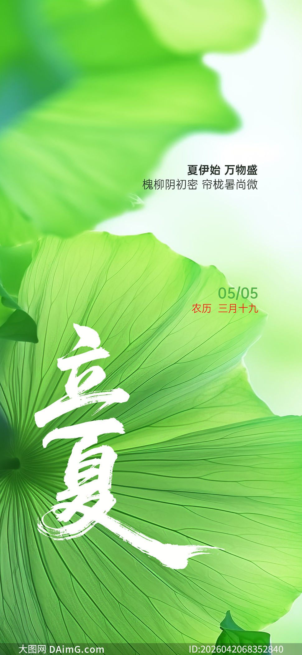 ����ɫ�����Ľ���������������PSD�ز�