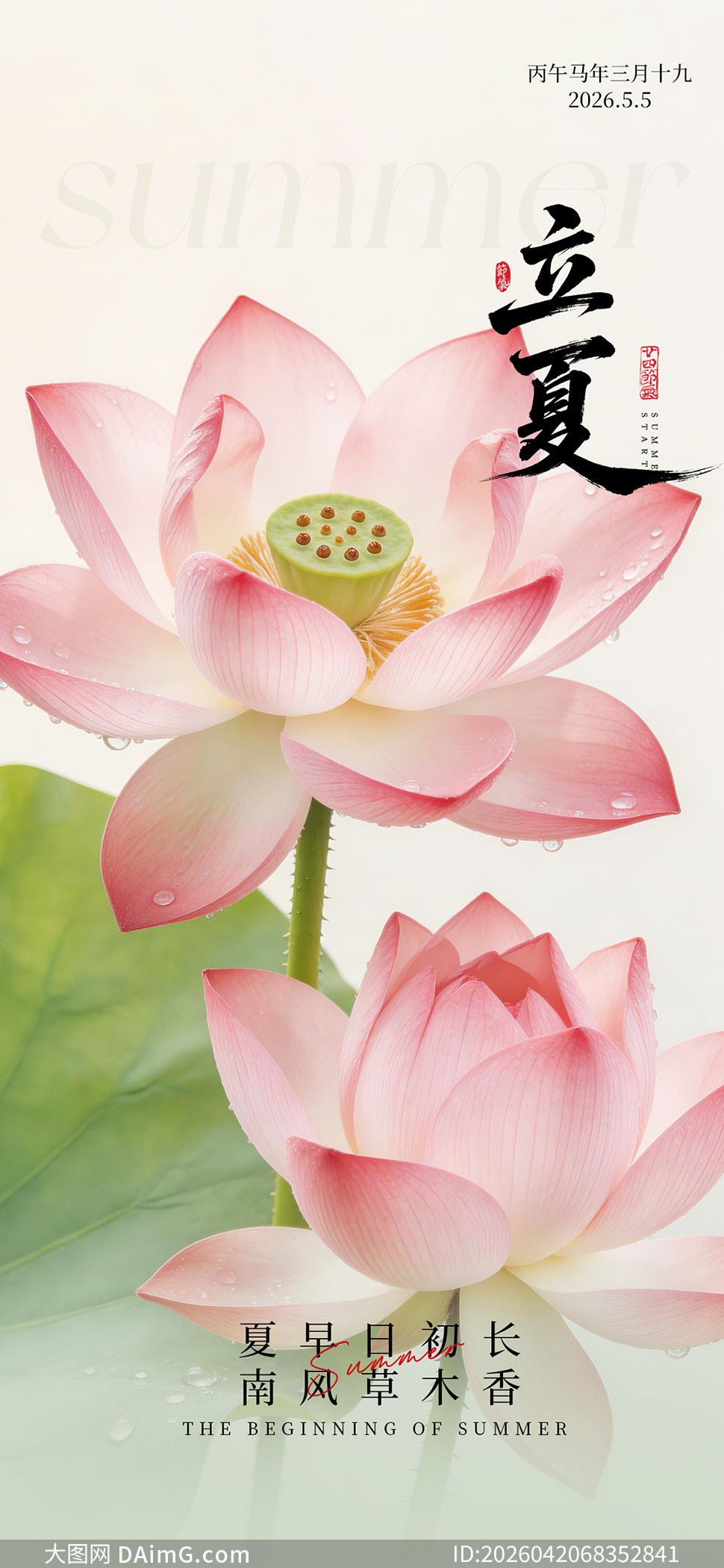 дʵ��Ӱ���ɫ�ɻ����Ľ��������ز�