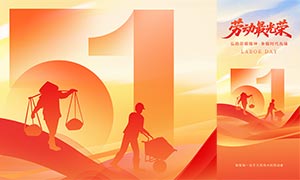 �Ͷ�������Ͷ����ֻ���������PSD�ز�