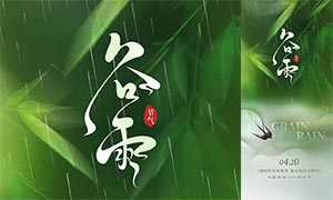 ������ɢ����������������PSD�ز�