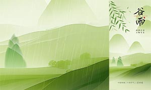 ��Լ����������������PSD�ز�