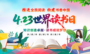 ʱ�д���423�������������չ��PSDģ��