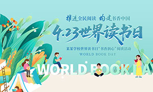 423����������Ķ��չ��PSD�ز�