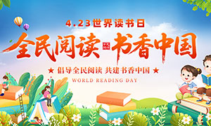 ȫ���Ķ������й�2026�������������չ��