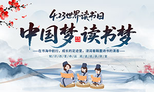 �й��ζ�������ʽ���������չ��PSD�ز�