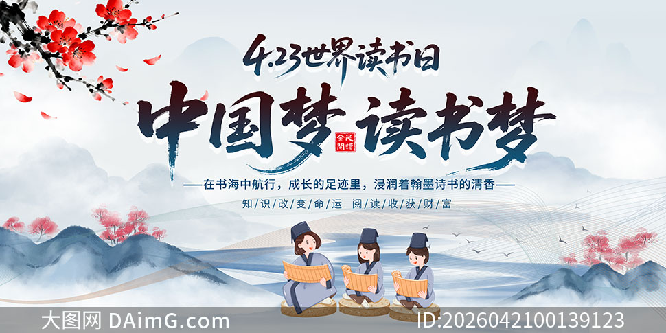 �й��ζ�������ʽ���������չ��PSD�ز�