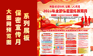 ������2026��ȫ��������������������չ��