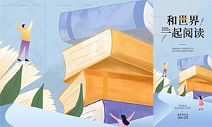 ������һ���Ķ������������������PSD�ز�