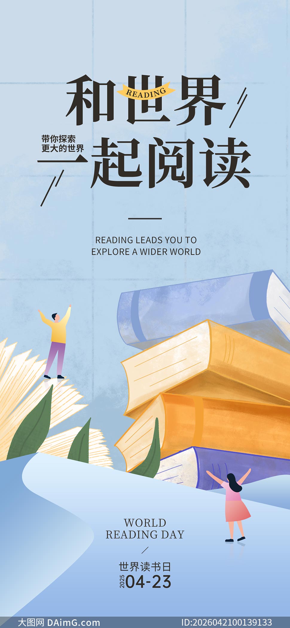 ������һ���Ķ������������������PSD�ز�