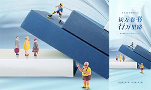 �������������·423����������ֻ�����