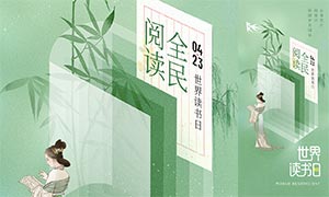 ��ɢ��423����������ֻ�����PSD�ز�