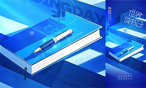 ����ʱ�������������������PSD�ز�