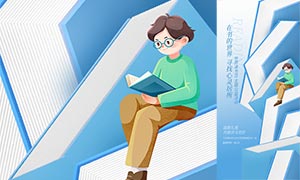 ��������������ֻ���������PSD�ز�