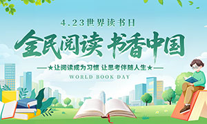 423��������ջ����չ��PSDģ��