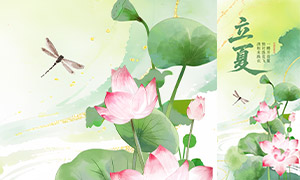 �й���ˮī��Ⱦ�������Ľ��������ز�