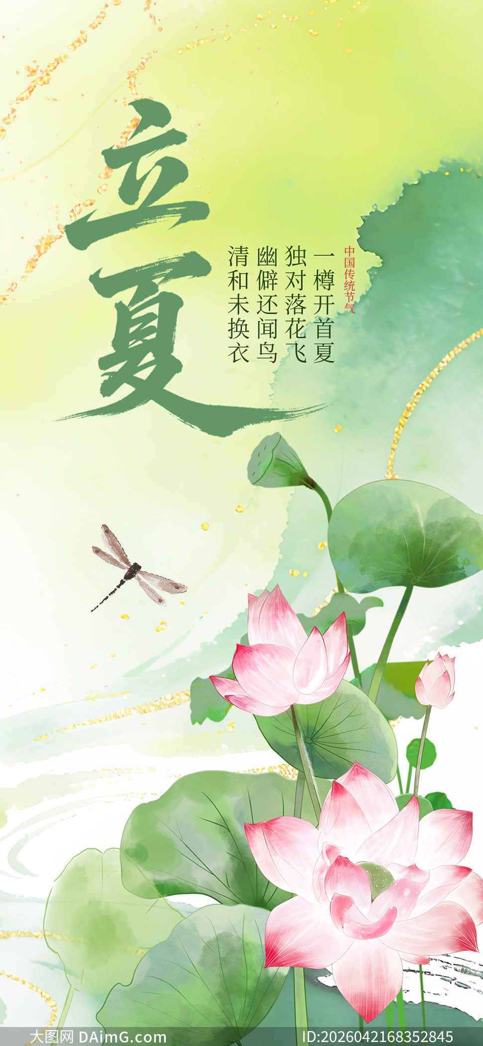 �й���ˮī��Ⱦ�������Ľ��������ز�