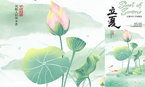 �������³����⾳���Ľ�������PSD�ز�