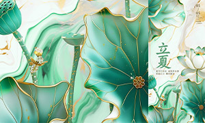 �̽����ʯ�������Ľ�������PSD�ز�