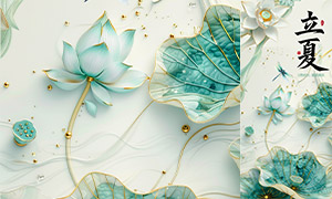 ���ݹ����ʸ����Ľ����廭����PSD�ز�