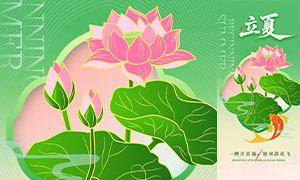 ������ѧ����������Χ���Ľ��������ز�