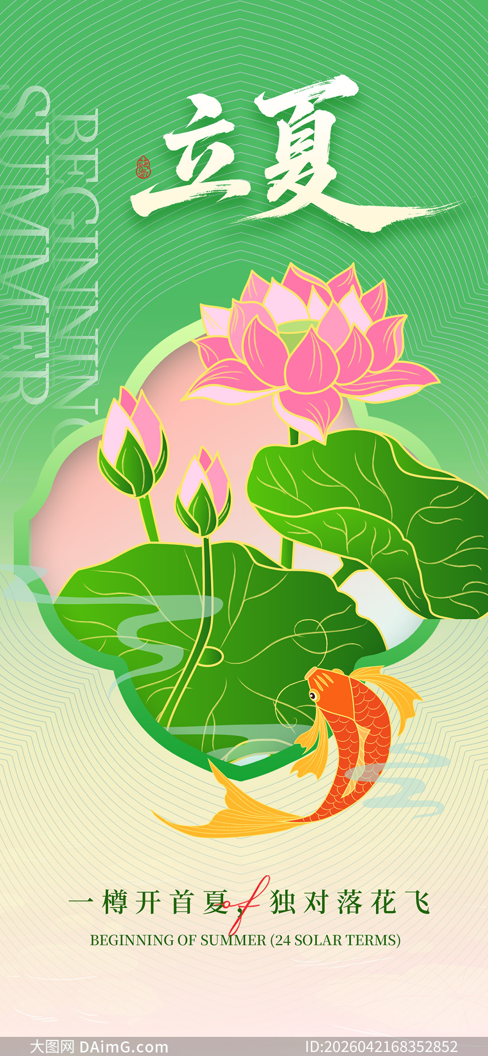 ������ѧ����������Χ���Ľ��������ز�