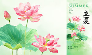 ������ѧ�����⾳���Ľ�������PSD�ز�