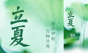 ����ɫ�����ʸ����Ľ�������PSD�ز�